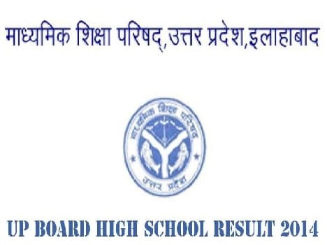 In class tenth Nitesh and Inter Rishikesh toped the exam